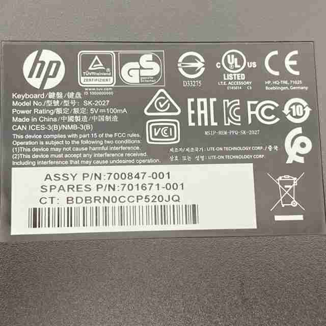 HP USB US Smartcard CCID QWERTY Keyboard 700847-001 - New