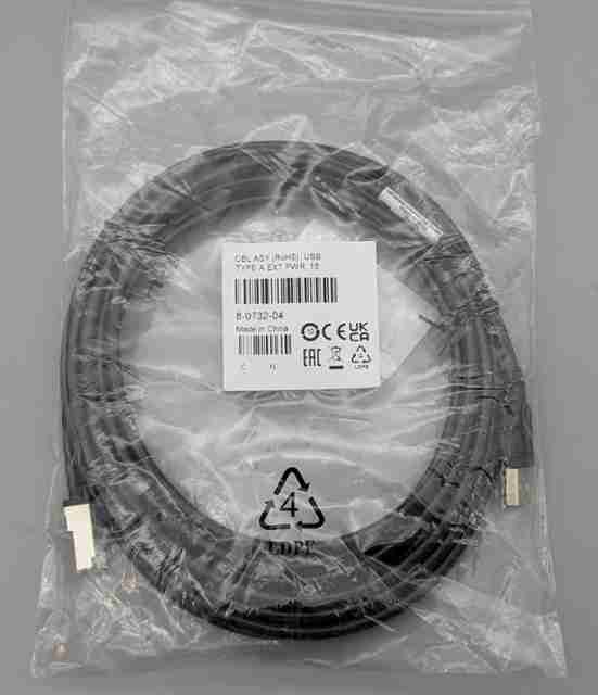 Datalogic PSC 8-0732-04 USB Cable 15 Feet Magellan 8500 8502 8500XT 95XX 9500