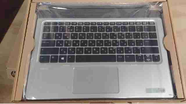 Mix lot of HP ELite x2 1012 G1 Travel Keyboard English Arabic & Russian and French