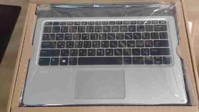 Mix lot of HP ELite x2 1012 G1 Travel Keyboard English Arabic & Russian and French