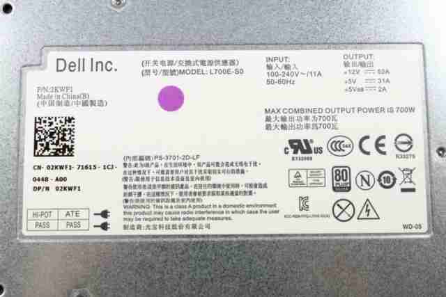 Dell EqualLogic 700 Watt Power Supply for PS6100 L700E-S0 2KWF1