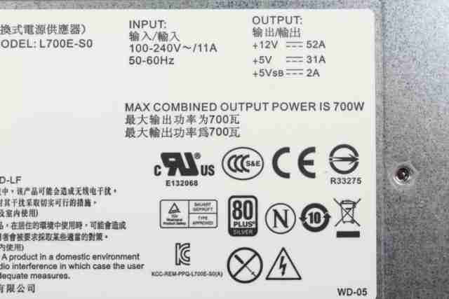 Dell EqualLogic 700 Watt Power Supply for PS6100 L700E-S0 2KWF1