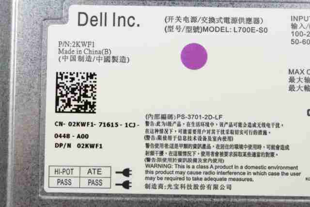 Dell EqualLogic 700 Watt Power Supply for PS6100 L700E-S0 2KWF1