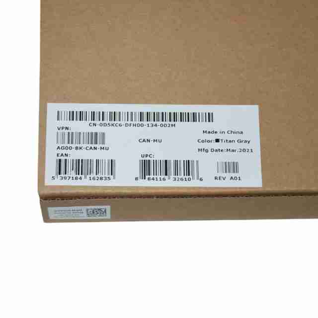 Dell Latitude 2-in-1 Tablet Travel French Canadian Keyboard